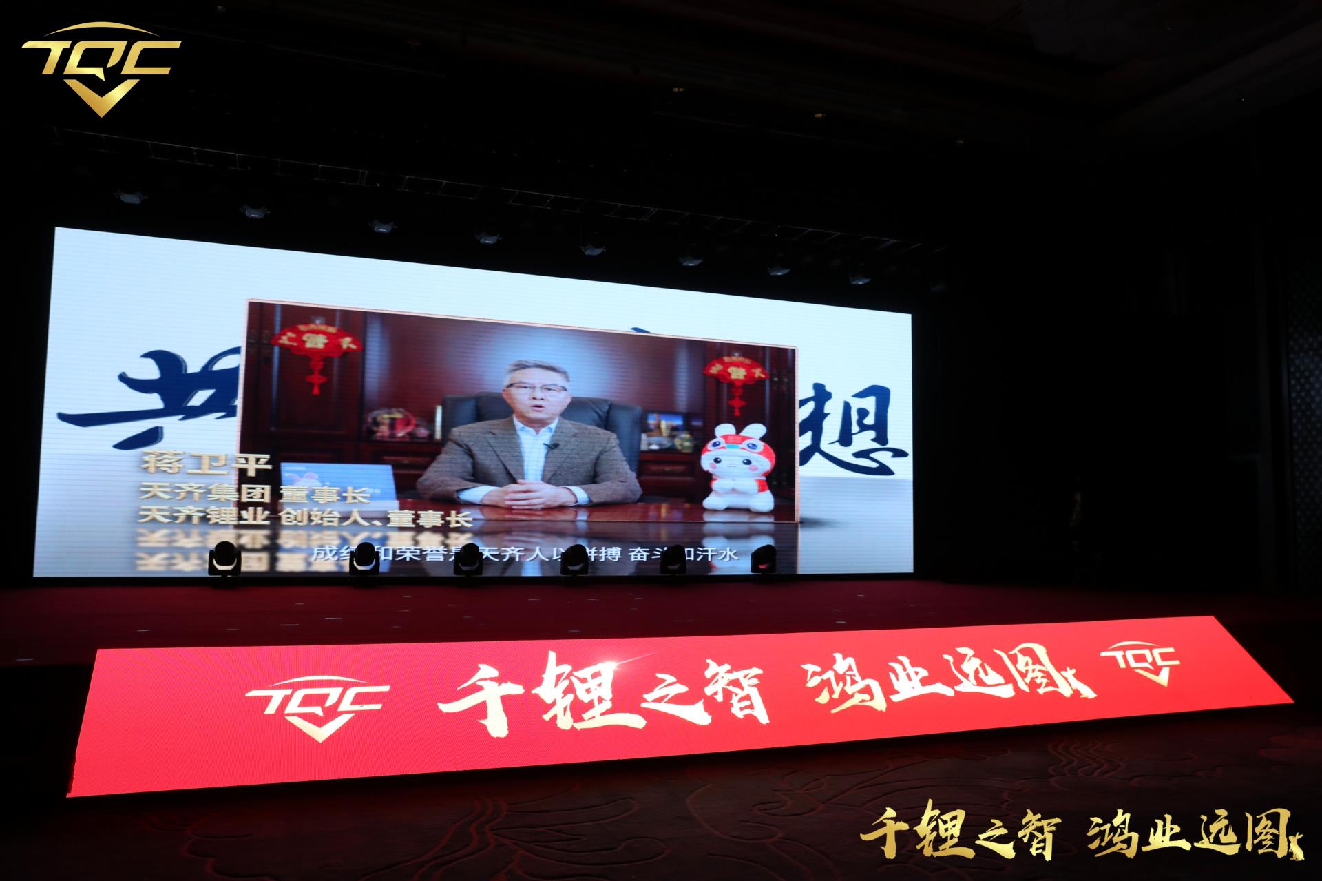 银河集团(中国)股份公司-官方网站