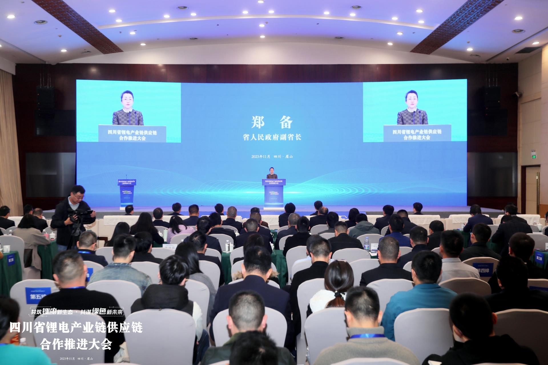 银河集团(中国)股份公司-官方网站