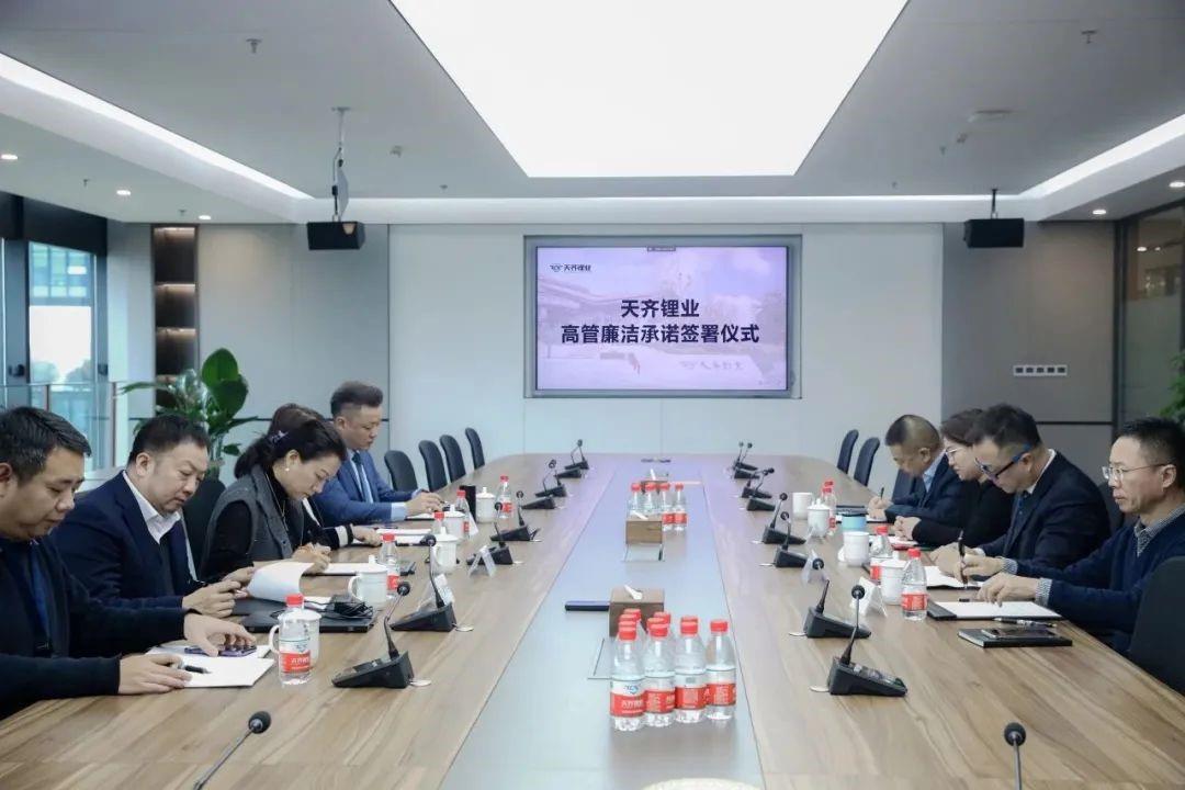 银河集团(中国)股份公司-官方网站