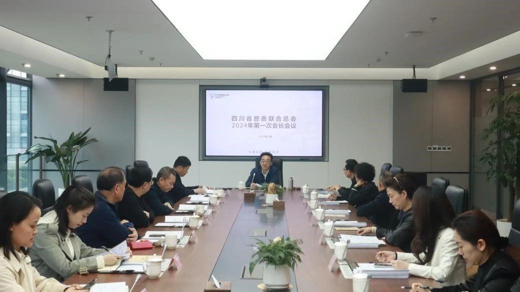 银河集团(中国)股份公司-官方网站