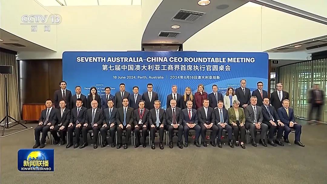 银河集团(中国)股份公司-官方网站