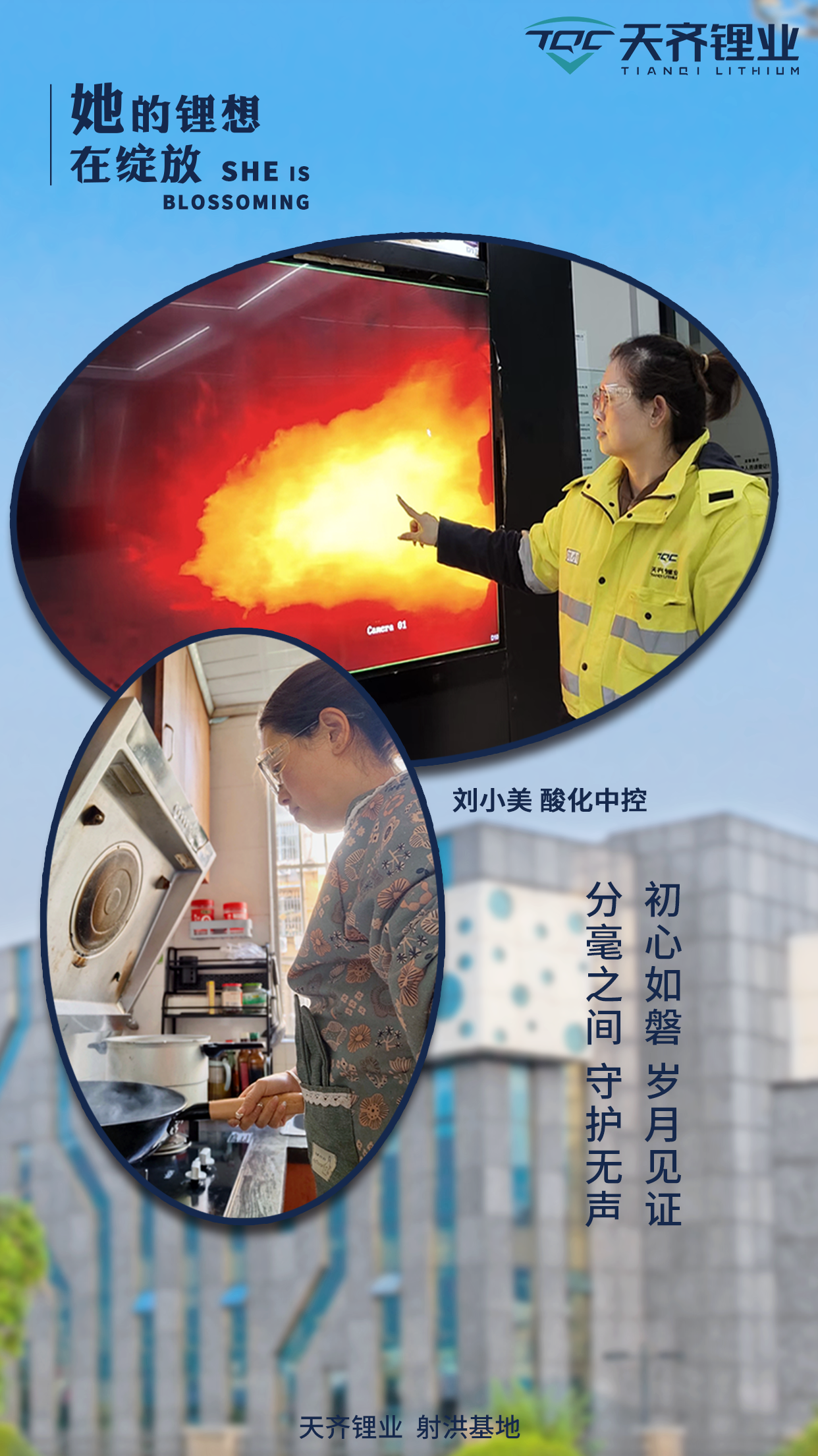 银河集团(中国)股份公司-官方网站