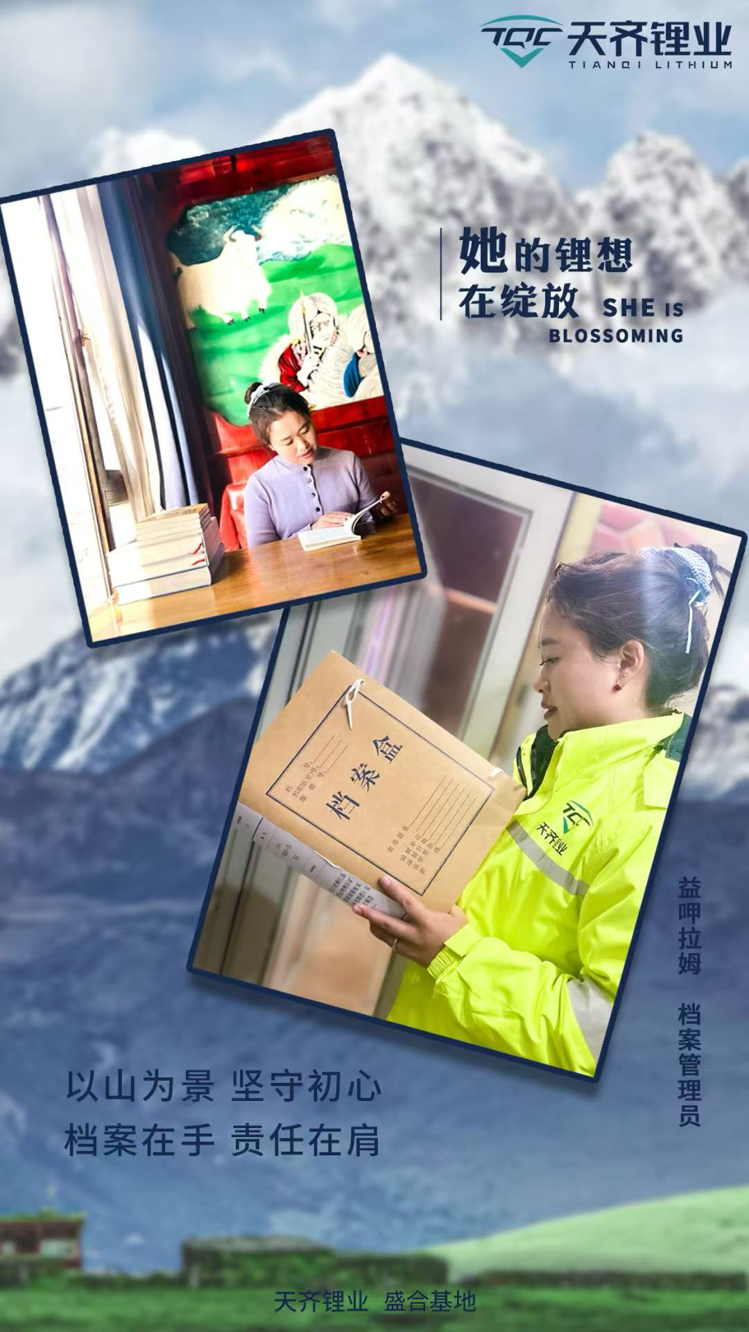 银河集团(中国)股份公司-官方网站